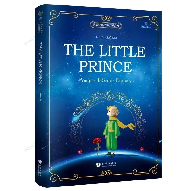 New Hot 1pcs The Little Prince with Color Picture (English Version) World Classic Literature Book for Adult Children - Sconnie Sailor